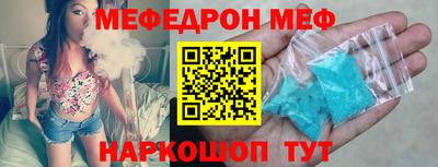 бутик Кулебаки