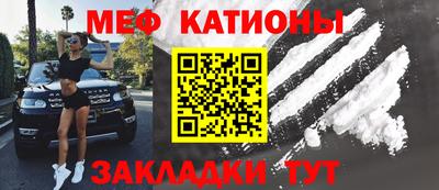 гидра Кумертау