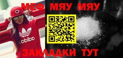 бутик Кулебаки