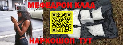 бутик Кулебаки