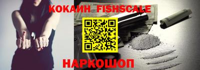 бутик Кулебаки