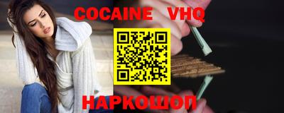 бутик Кулебаки
