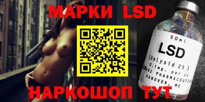 мефедрон мука Кунгур