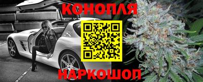 гидра Кумертау