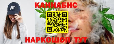 бутик Кулебаки