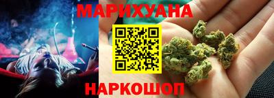 бутик Кулебаки