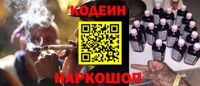 бутик Кулебаки