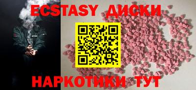 гидра Кумертау