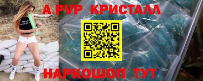 бутик Кулебаки