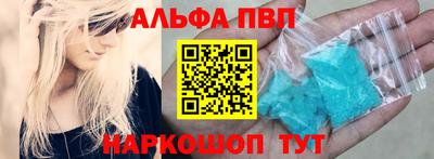 гидра Кумертау