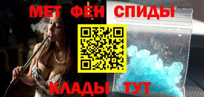 бутик Кулебаки