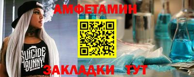 скорость mdpv Лесосибирск