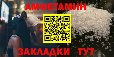 мефедрон мука Кунгур