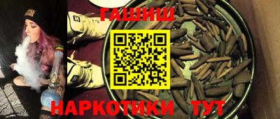 бутик Кулебаки