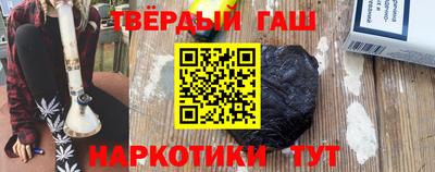 бутик Кулебаки