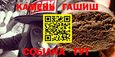 мефедрон мука Кунгур