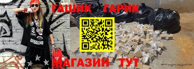 мефедрон мука Кунгур