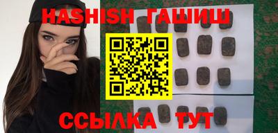 бутик Кулебаки
