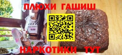 скорость mdpv Лесосибирск